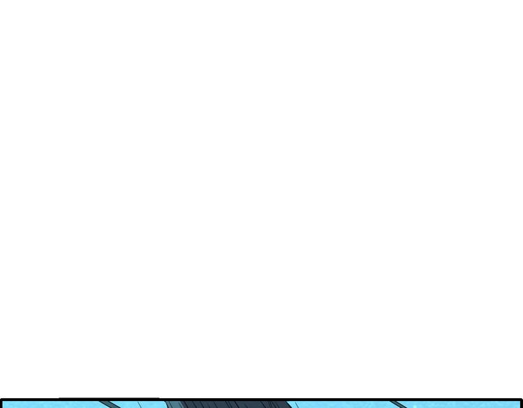 第48话 逃亡171
