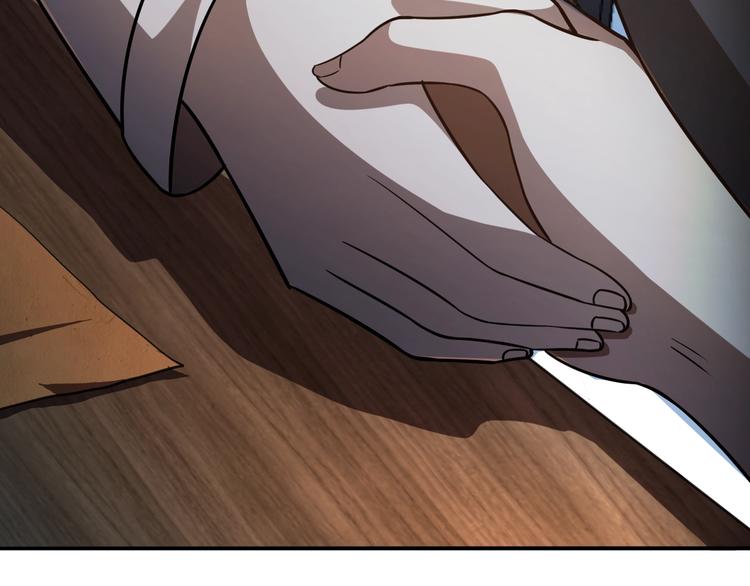 第65话  合作！42
