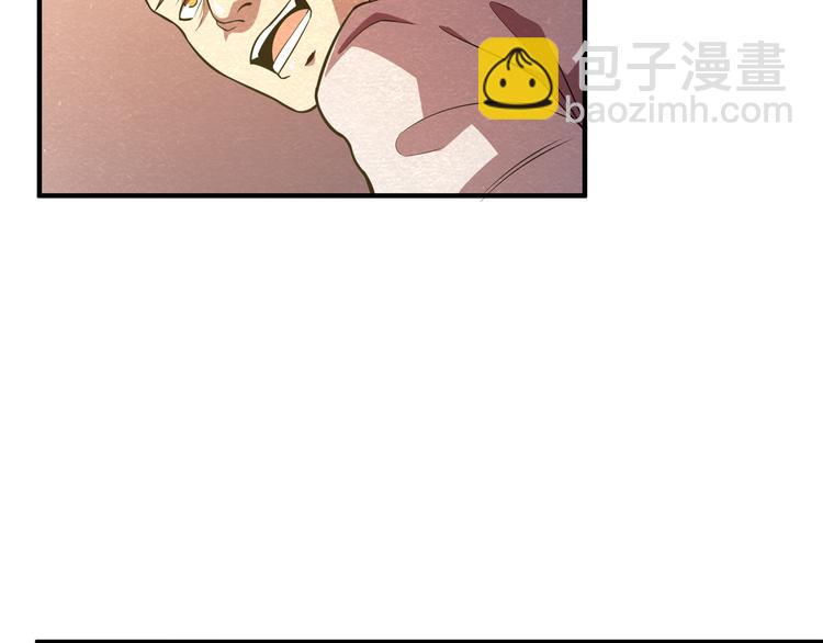 第30话 另有所图37