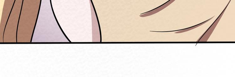 第77话  后宫起火73