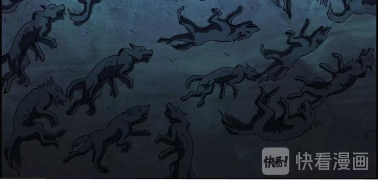 第62话  丧尸病毒16