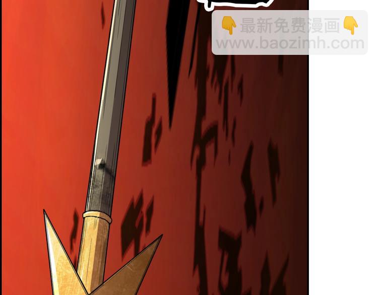 第66话  联合作战！37