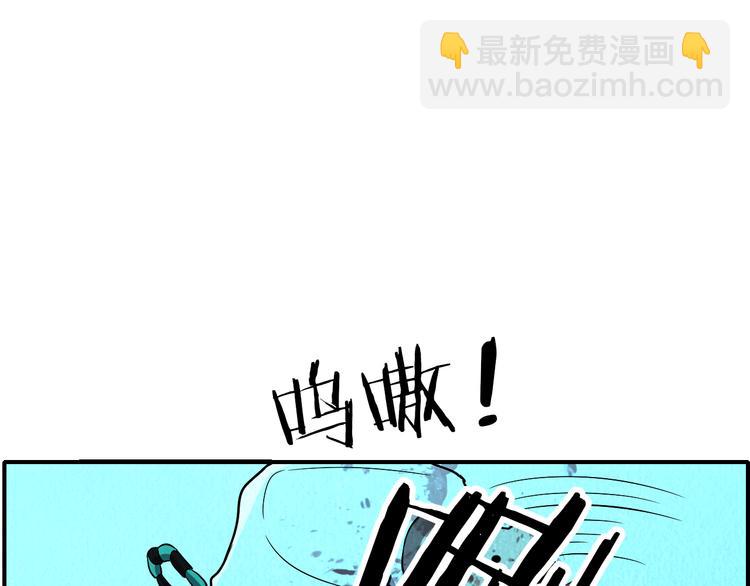 第46话 永别了！59