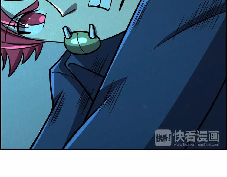 第51话 绝不能输！73