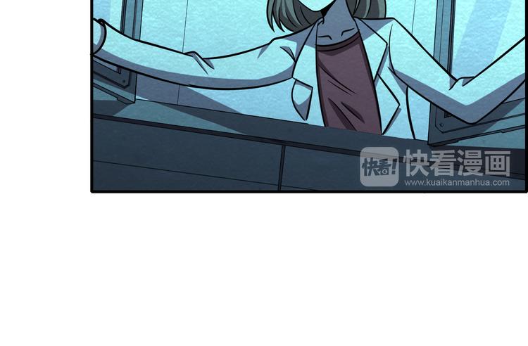 第45话 诡异丧尸62
