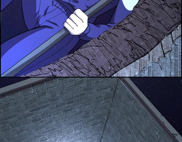第61话  深入狼穴92