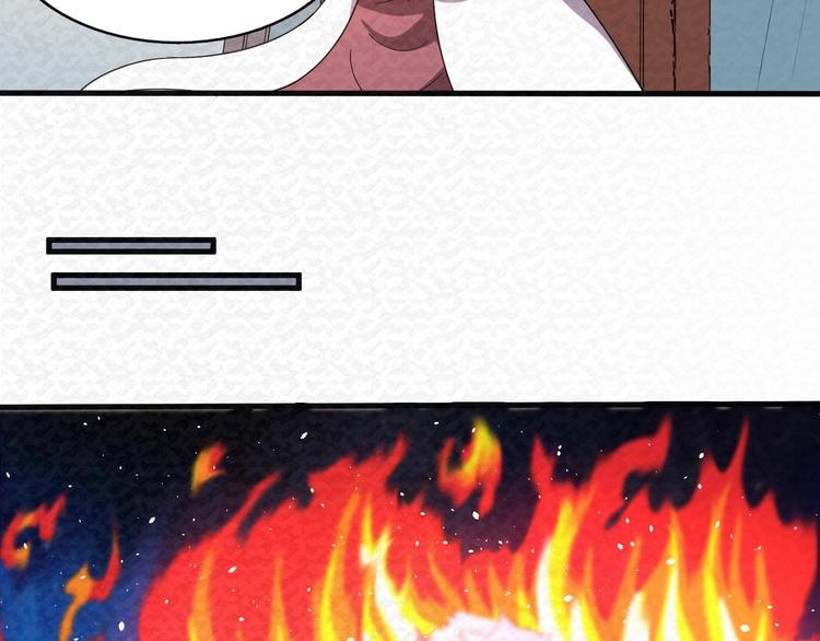 第80话  最后的战役！91