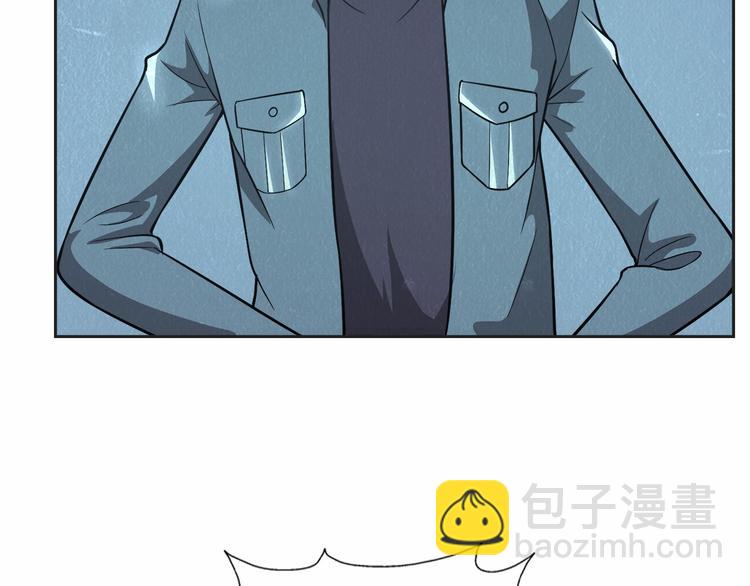 第35话 聚集地47