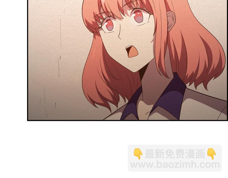 第39话 图穷匕见90