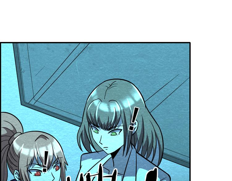 第48话 逃亡179