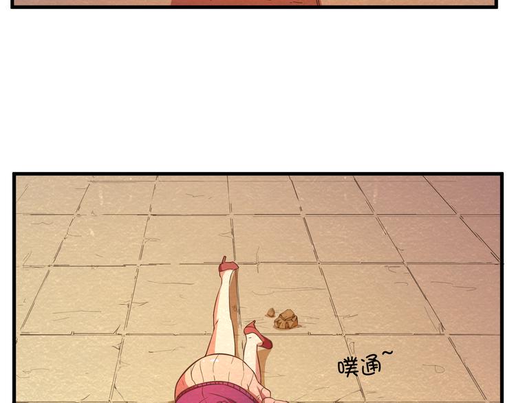 第25话 走投无路37