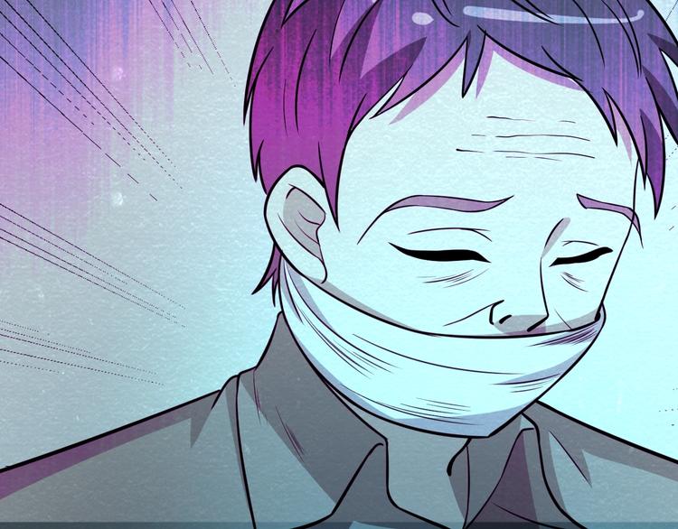 第58话  守护！62