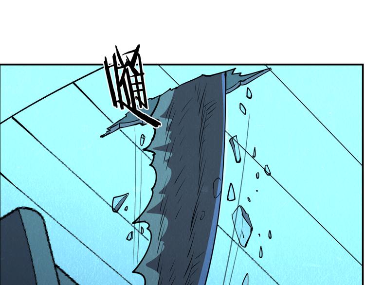 第49话 恐怖蚂蚁42