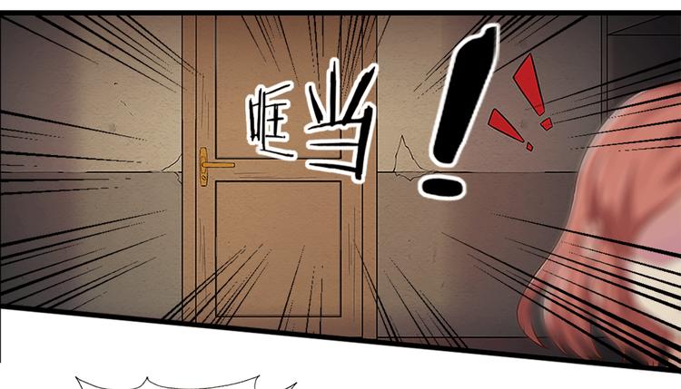 第11话 无处可逃24