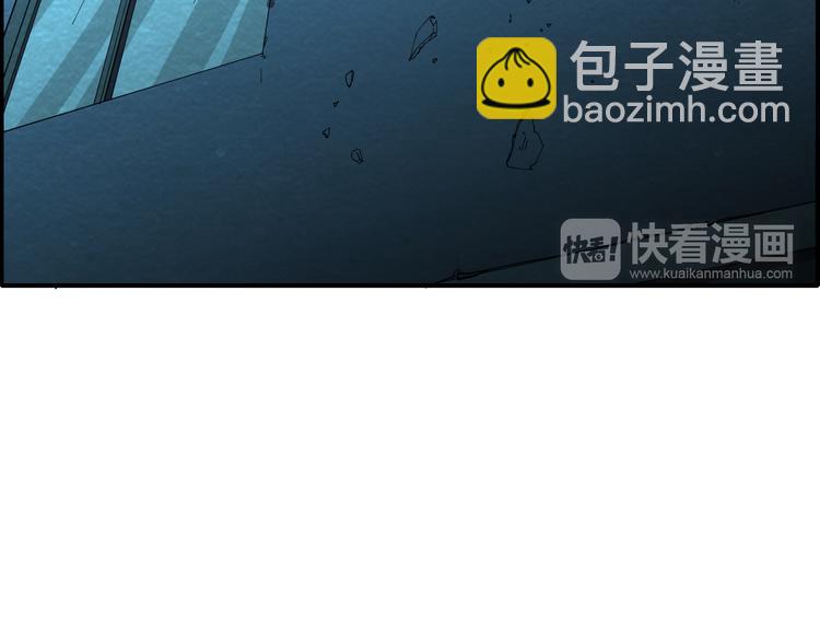 第47话 绝地求生23