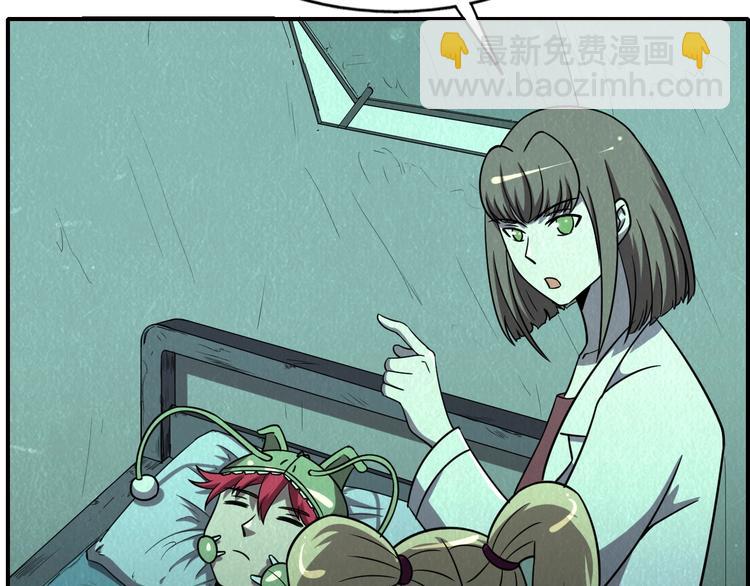 第53话 昏迷116