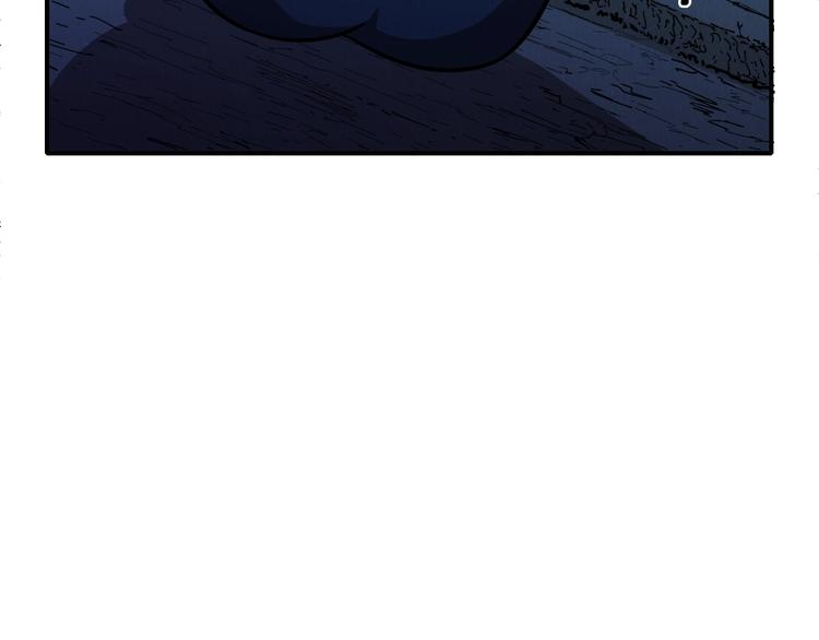 第51话 绝不能输！127