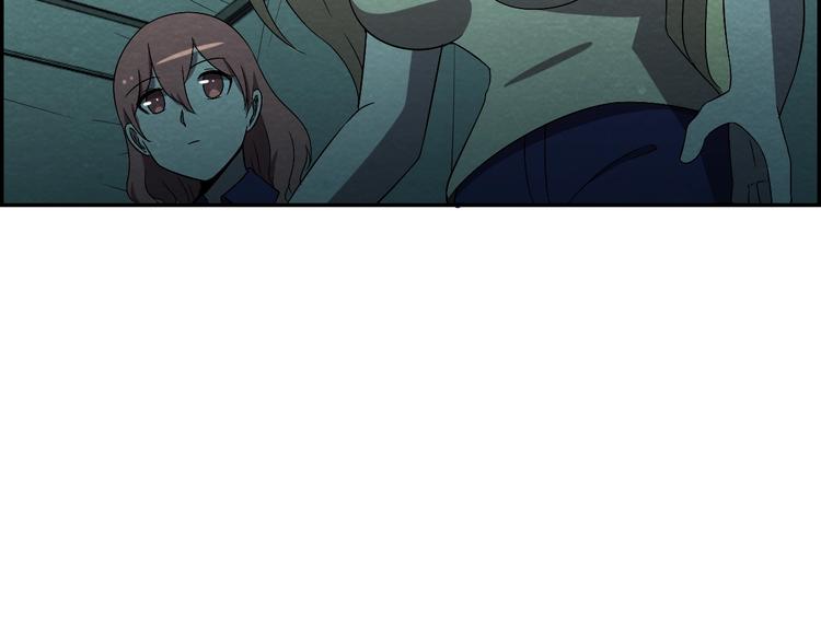 第54话  变异来袭！83