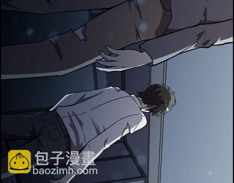 第66话  联合作战！132