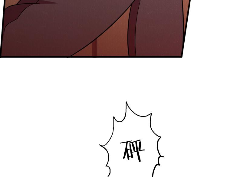 第44话 跟紧我！15
