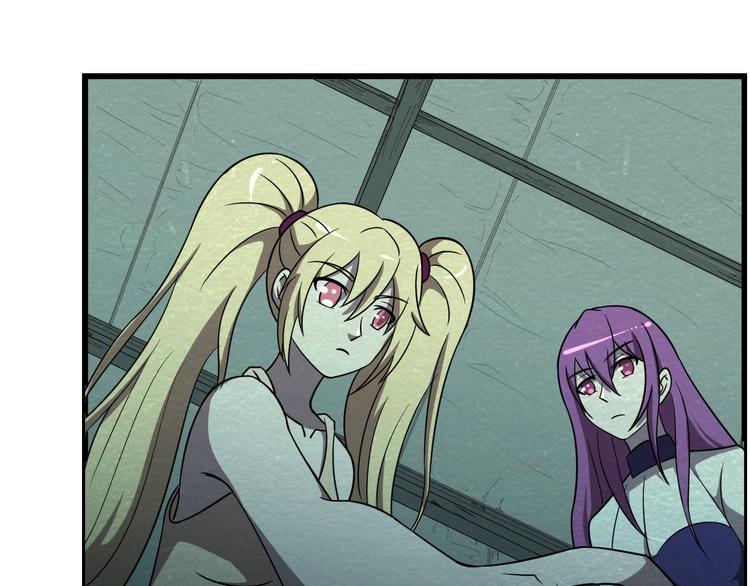 第53话 昏迷88