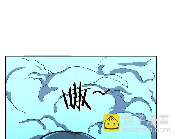 第47话 绝地求生60