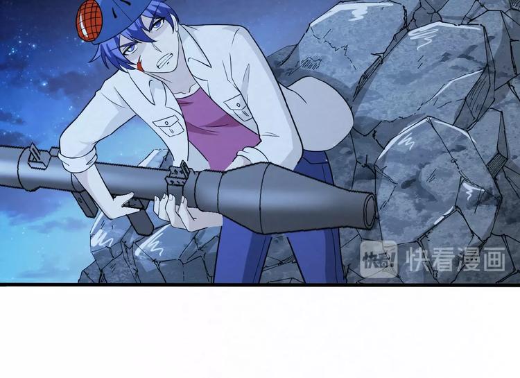 第74话  拖延44
