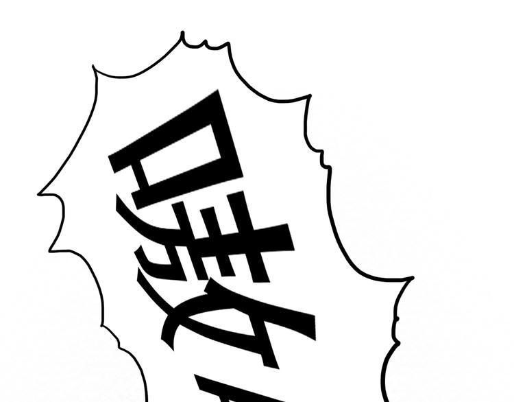 第67话  第二阶进化？45