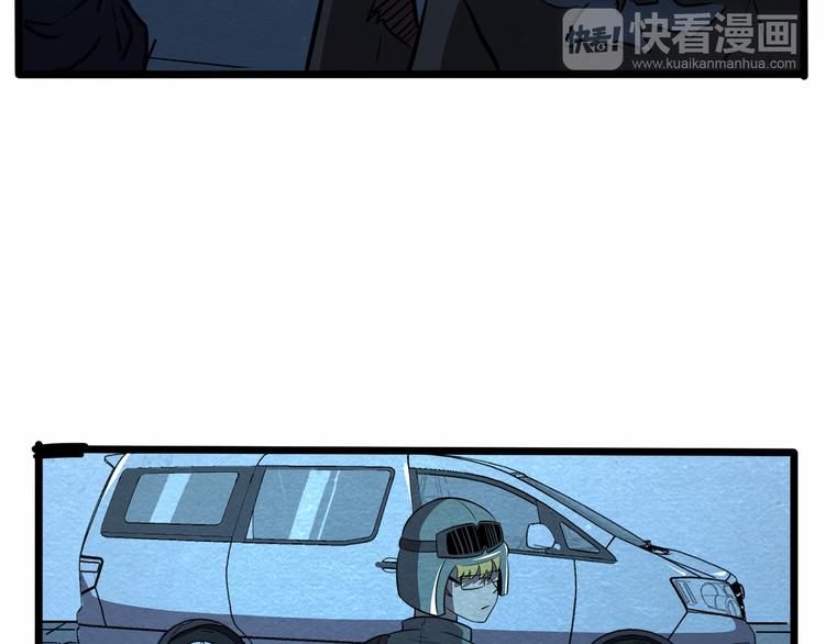 第34话 牺牲20