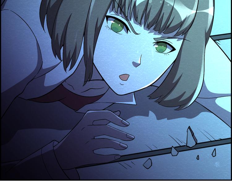 第49话 恐怖蚂蚁49