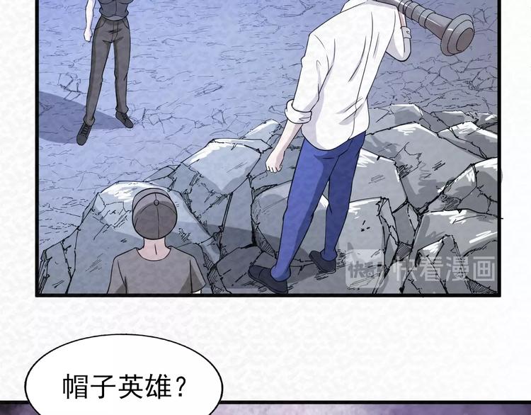 第72话  正面交锋17