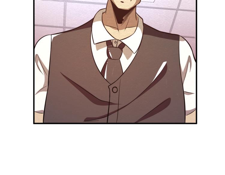 第31话 不简单的苏医生7