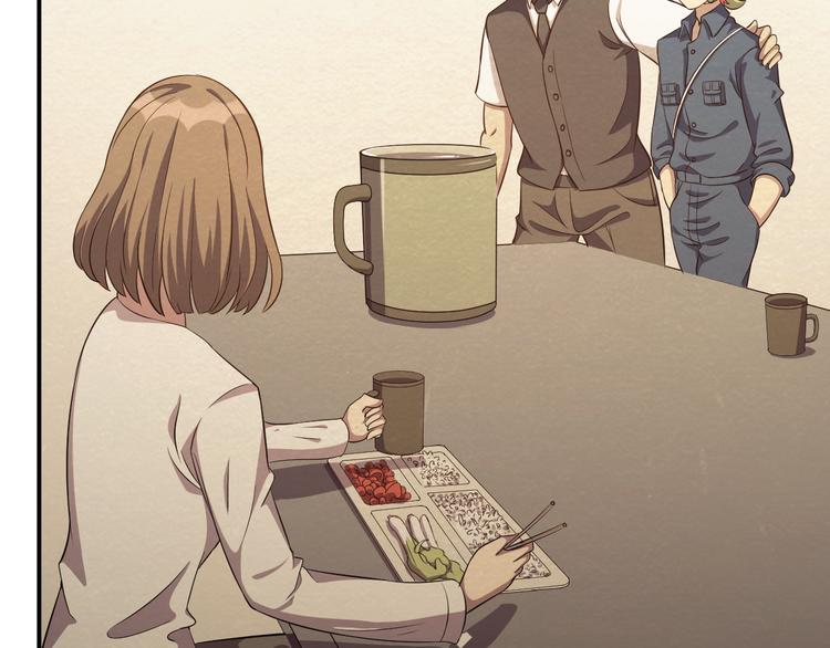 第39话 图穷匕见10