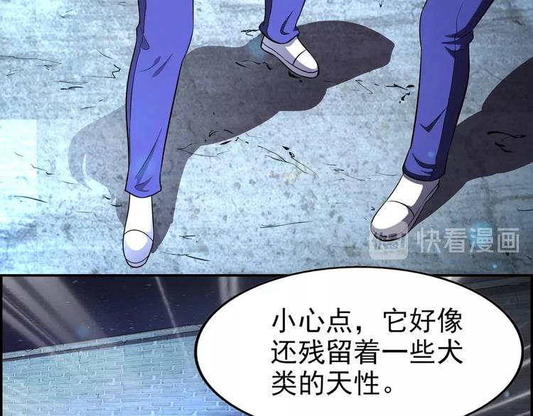 第63话  最后一箭9