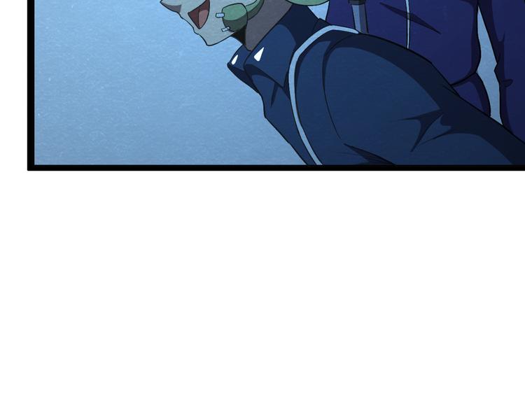 第38话 警察局的报复37