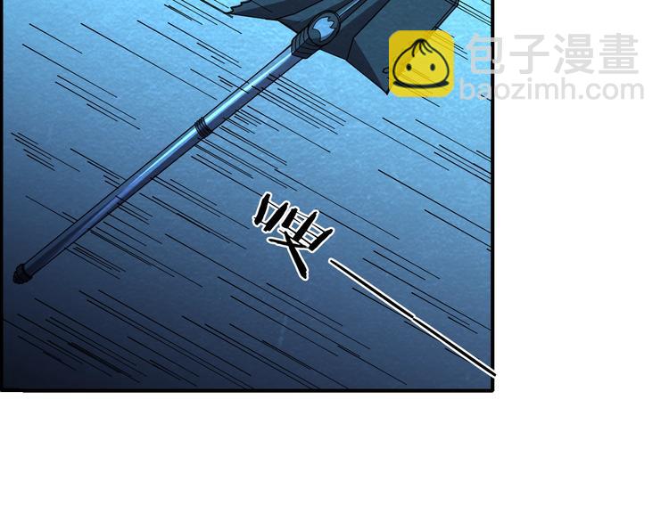 第52话 为了她们！51