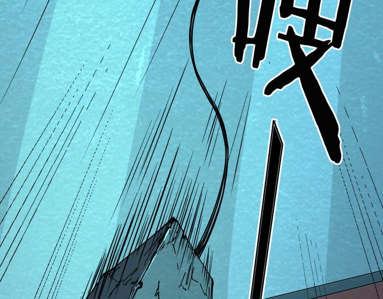 第58话  守护！9