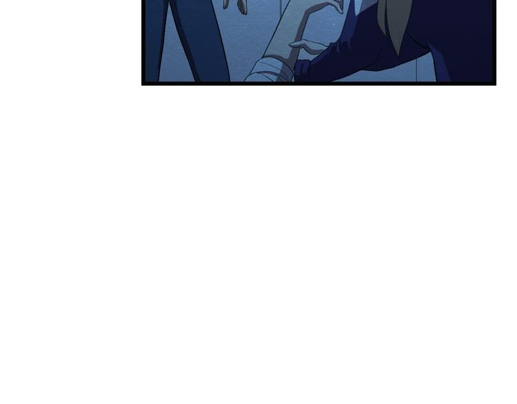 第38话 警察局的报复28