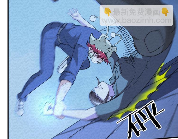 第69话  能量晶体60