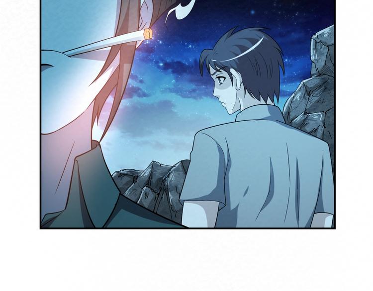 第76话  师徒情深43