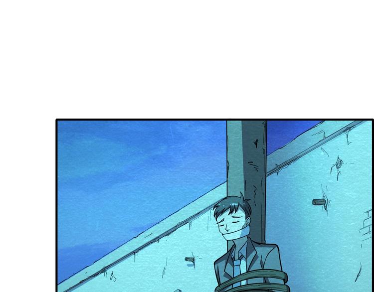 第57话   新的敌人！99