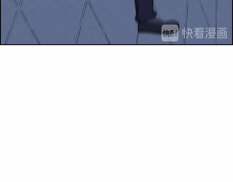 第68话  御姐杀敌33