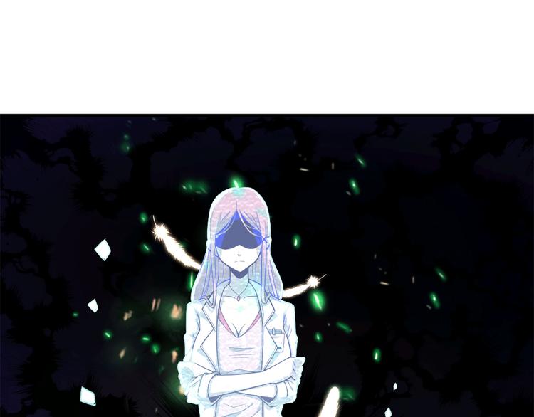 第13话 徐蔓萝7