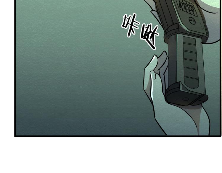 第57话   新的敌人！28