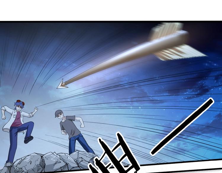 第74话  拖延35
