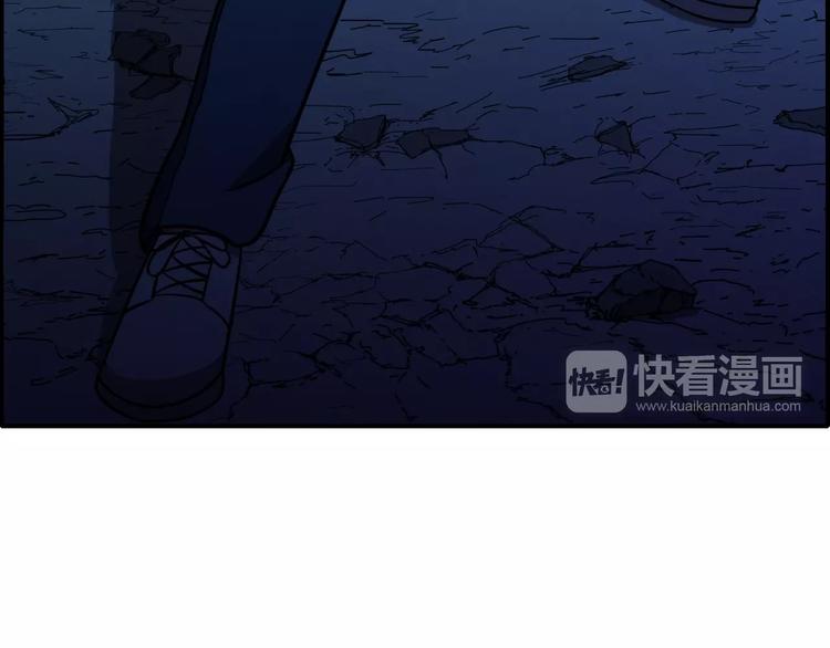 第51话 绝不能输！49