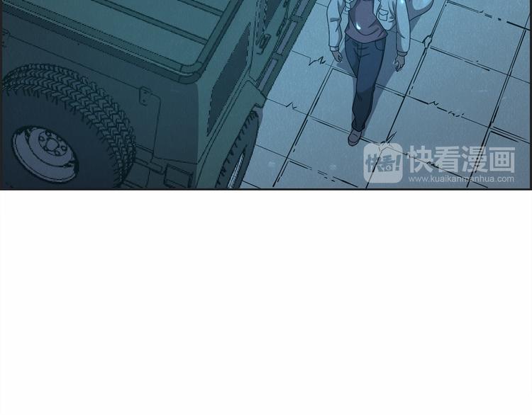 第35话 聚集地71