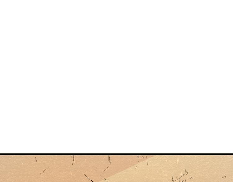 第29话 招揽20