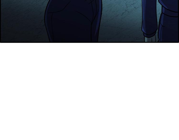 第55话  血战到底！63