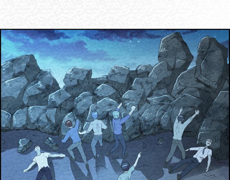第76话  师徒情深41